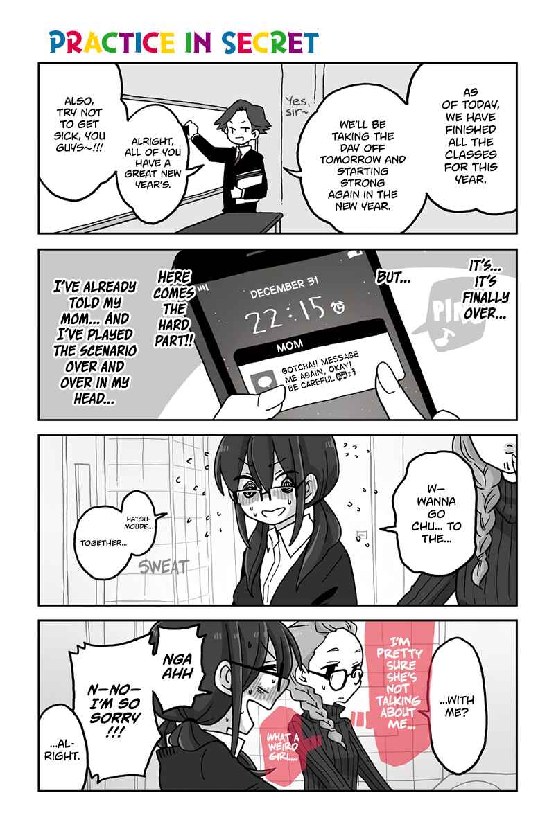 Page 1 Chapter 624 Mousou Telepathy