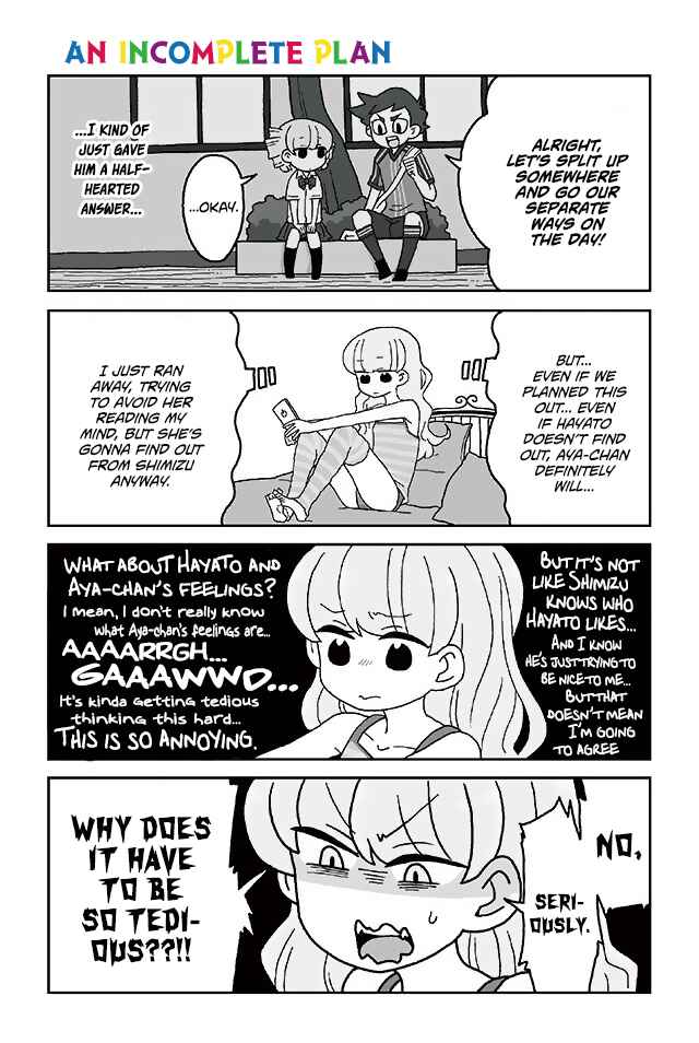 Page 1 Chapter 275 Mousou Telepathy