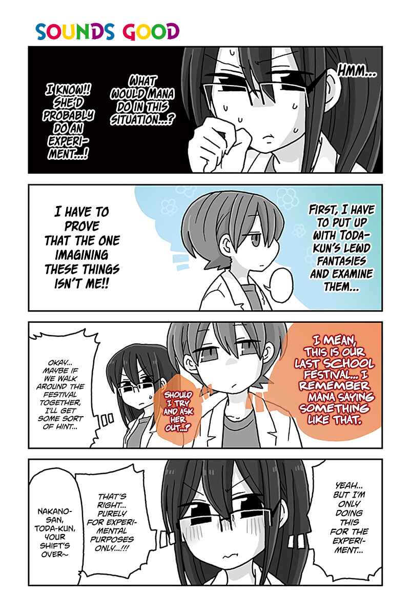 Page 1 Chapter 452 Mousou Telepathy