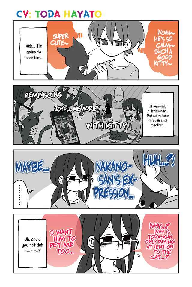 Page 1 Chapter 257 Mousou Telepathy