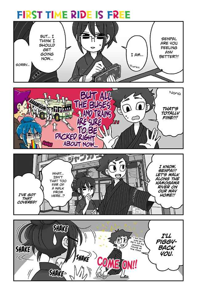 Page 1 Chapter 298 Mousou Telepathy