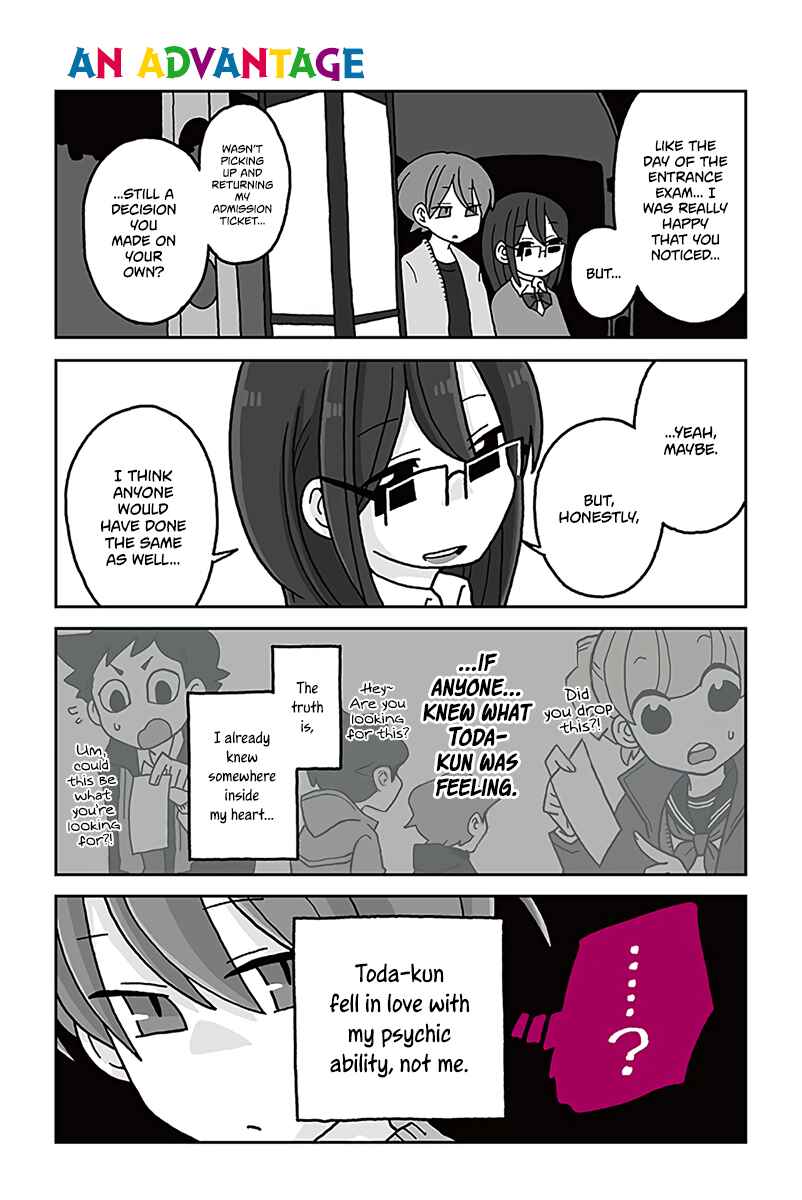 Page 1 Chapter 501 Mousou Telepathy