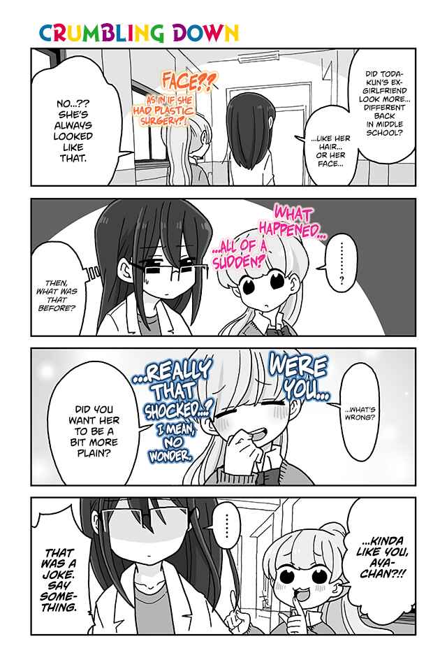 Page 1 Chapter 414 Mousou Telepathy