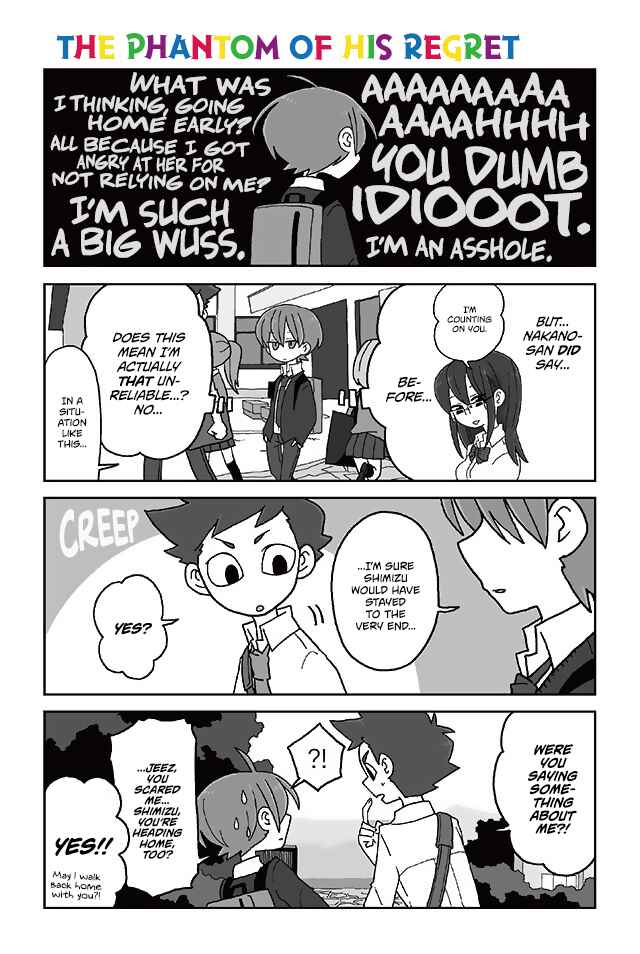 Page 1 Chapter 367 Mousou Telepathy