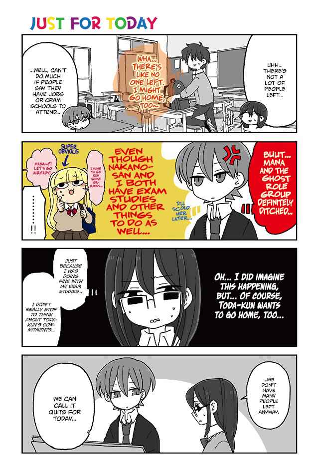 Page 1 Chapter 364 Mousou Telepathy