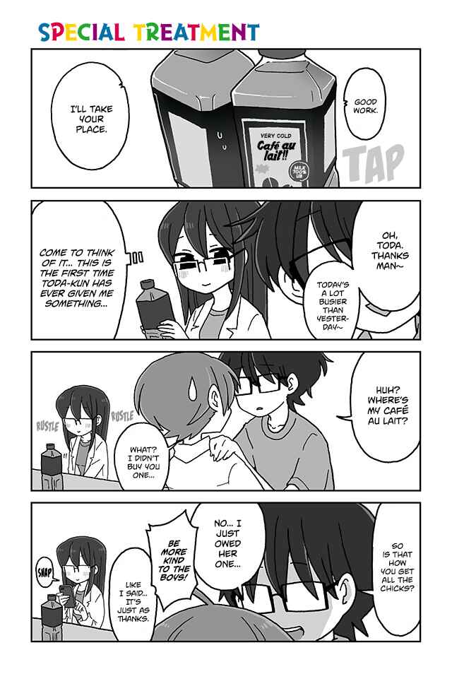 Page 1 Chapter 404 Mousou Telepathy