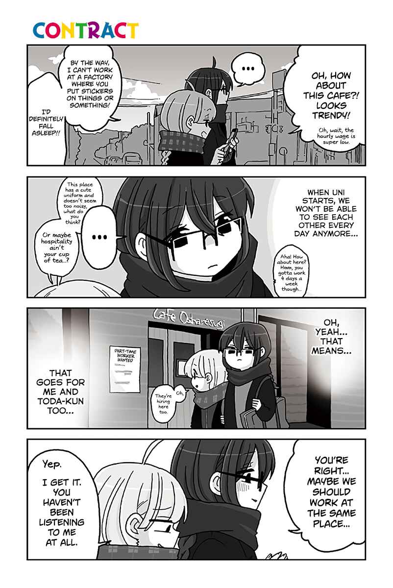 Page 1 Chapter 690 Mousou Telepathy