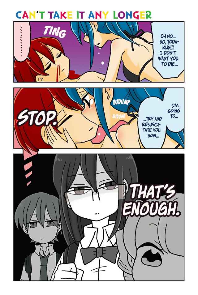 Page 1 Chapter 245 Mousou Telepathy