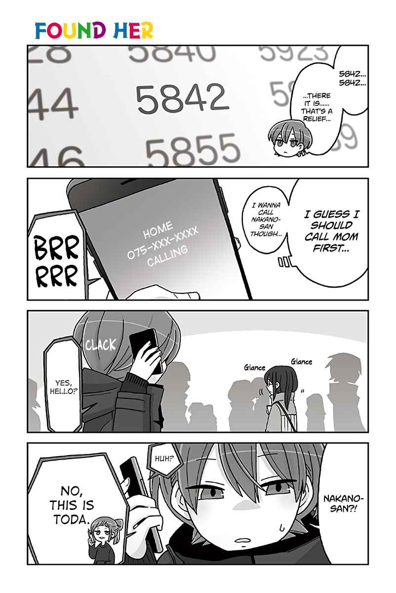 Page 1 Chapter 708 Mousou Telepathy