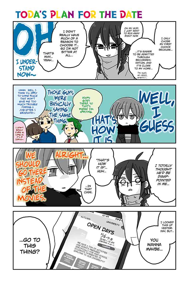 Page 1 Chapter 548 Mousou Telepathy