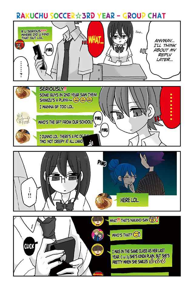 Page 1 Chapter 307 Mousou Telepathy