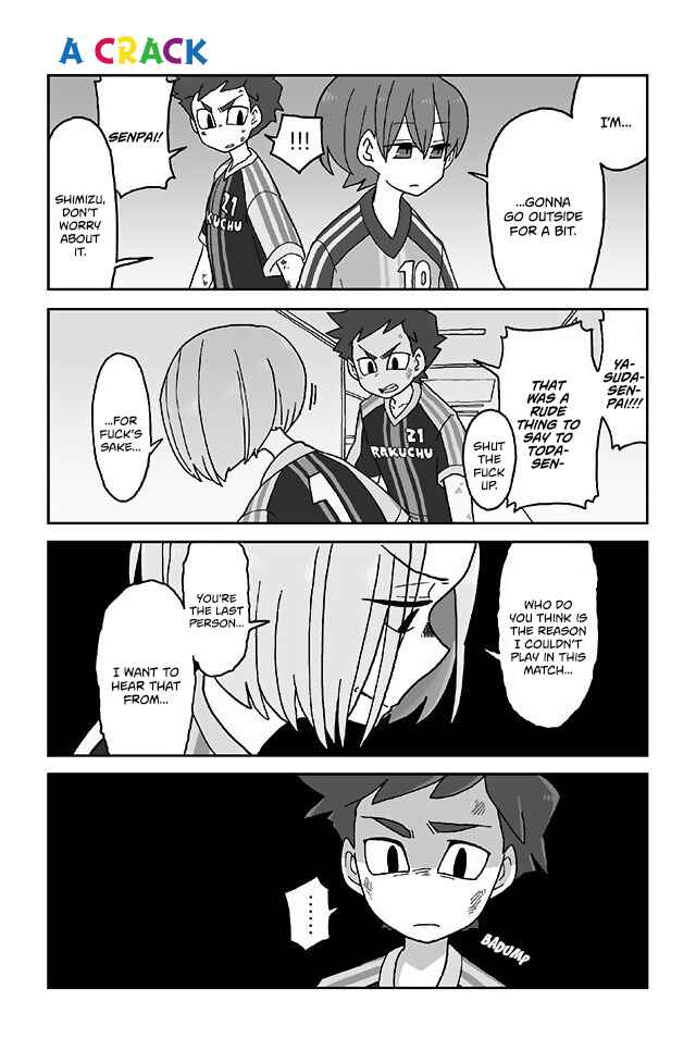 Page 1 Chapter 205 Mousou Telepathy