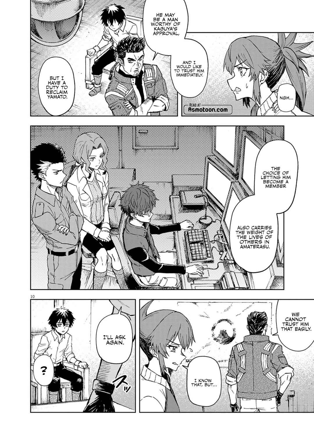 Page 11 Chapter 8 Sekai Saikyou no Kishi wa, Kanarazu Shinu Heroine wo Sukuu Tame Isekai Demo Saikyou no Kishi to Naru ~Ryoutei ni Hana wo, Ryoute ni Ken wo~