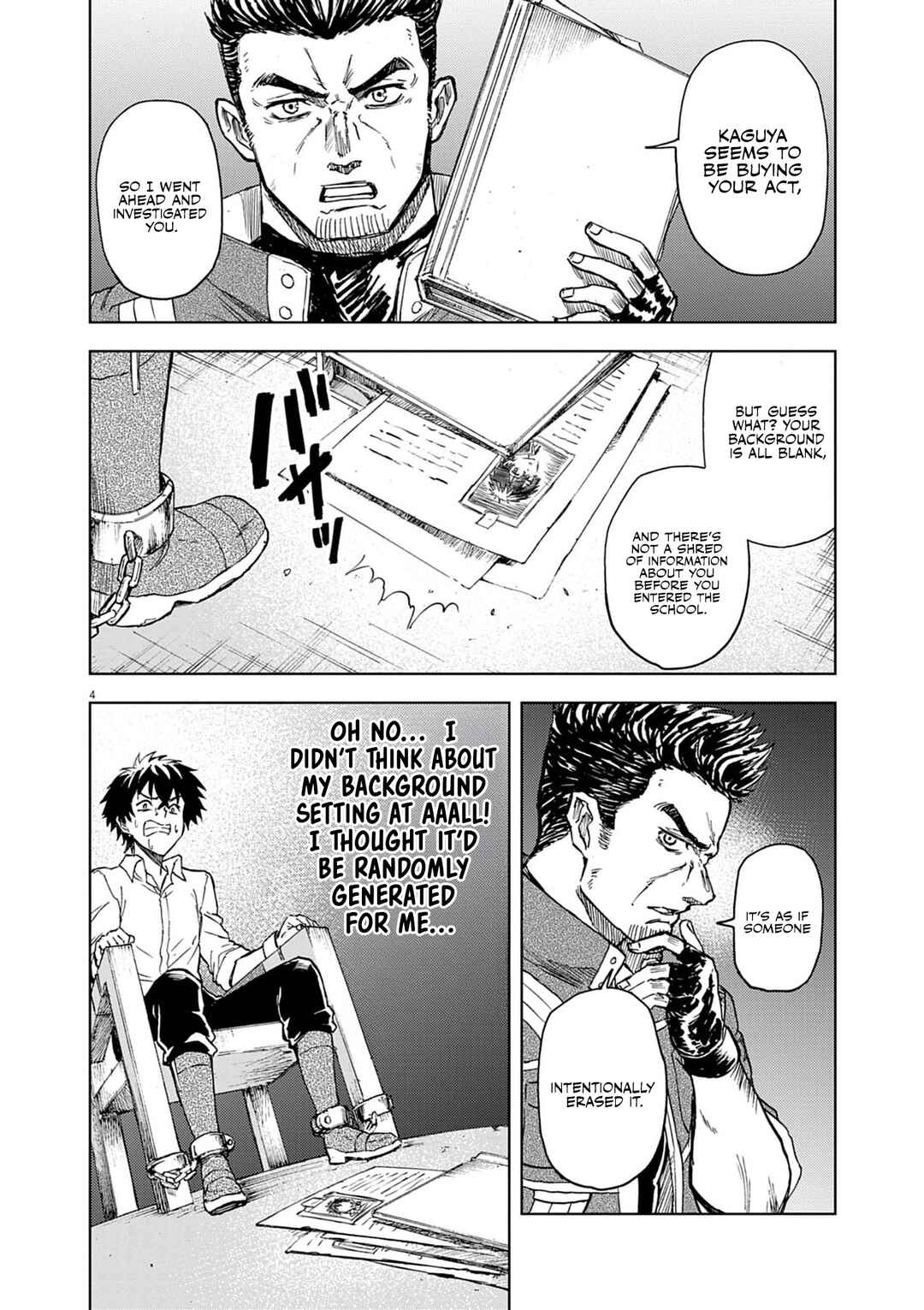 Page 5 Chapter 8 Sekai Saikyou no Kishi wa, Kanarazu Shinu Heroine wo Sukuu Tame Isekai Demo Saikyou no Kishi to Naru ~Ryoutei ni Hana wo, Ryoute ni Ken wo~