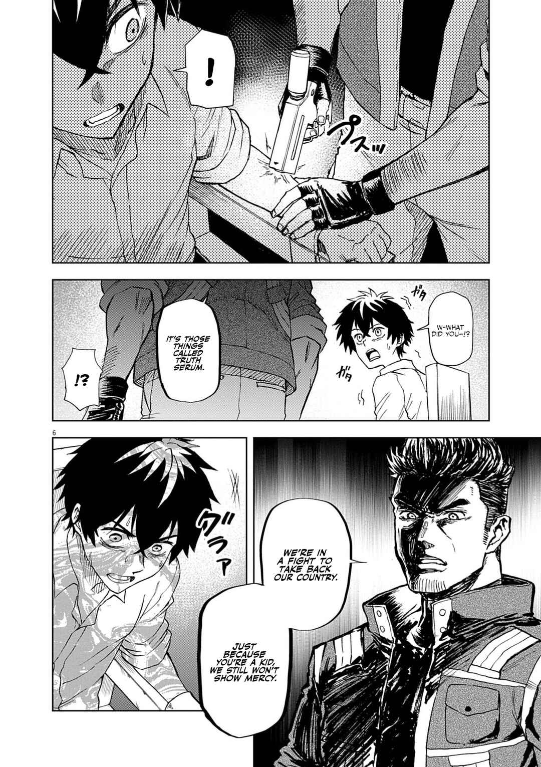Page 7 Chapter 8 Sekai Saikyou no Kishi wa, Kanarazu Shinu Heroine wo Sukuu Tame Isekai Demo Saikyou no Kishi to Naru ~Ryoutei ni Hana wo, Ryoute ni Ken wo~