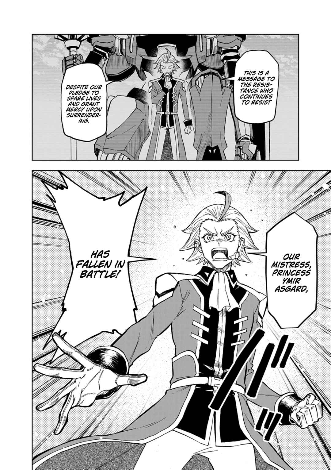 Page 11 Chapter 14 Sekai Saikyou no Kishi wa, Kanarazu Shinu Heroine wo Sukuu Tame Isekai Demo Saikyou no Kishi to Naru ~Ryoutei ni Hana wo, Ryoute ni Ken wo~