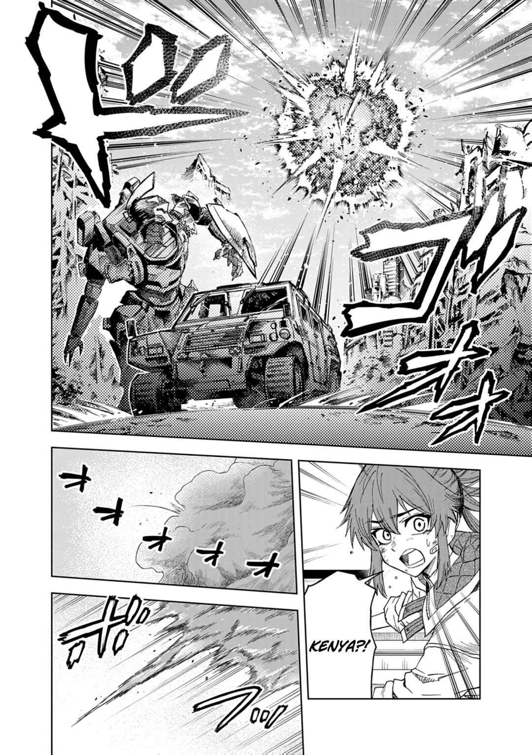 Page 29 Chapter 14 Sekai Saikyou no Kishi wa, Kanarazu Shinu Heroine wo Sukuu Tame Isekai Demo Saikyou no Kishi to Naru ~Ryoutei ni Hana wo, Ryoute ni Ken wo~