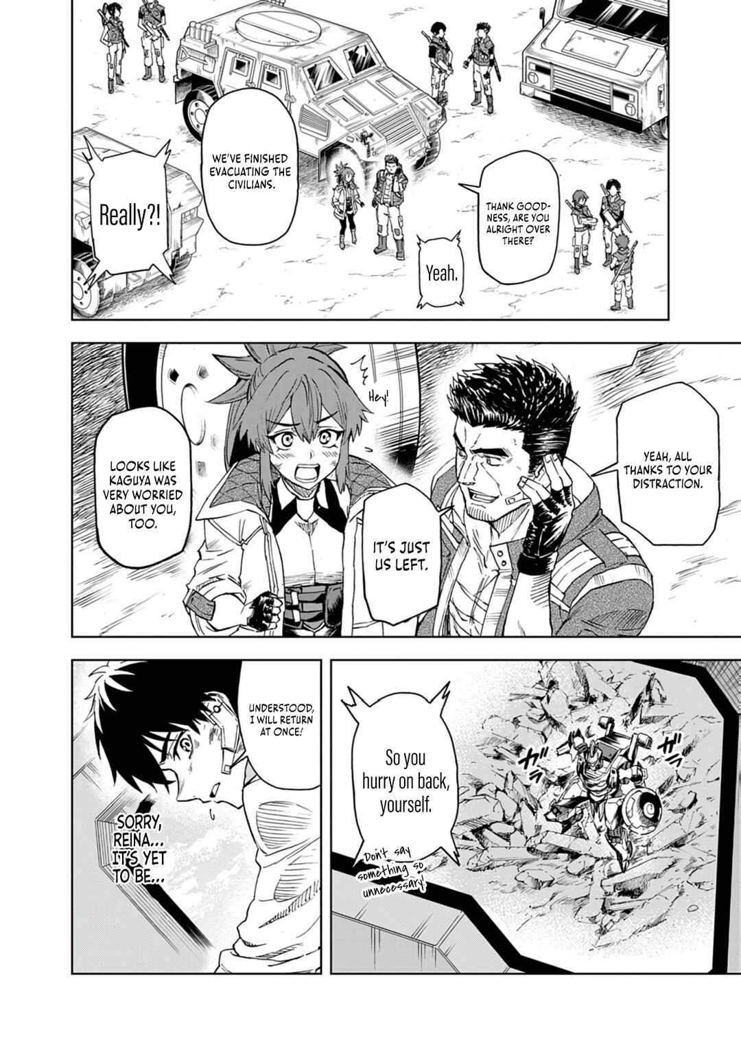Page 5 Chapter 14 Sekai Saikyou no Kishi wa, Kanarazu Shinu Heroine wo Sukuu Tame Isekai Demo Saikyou no Kishi to Naru ~Ryoutei ni Hana wo, Ryoute ni Ken wo~