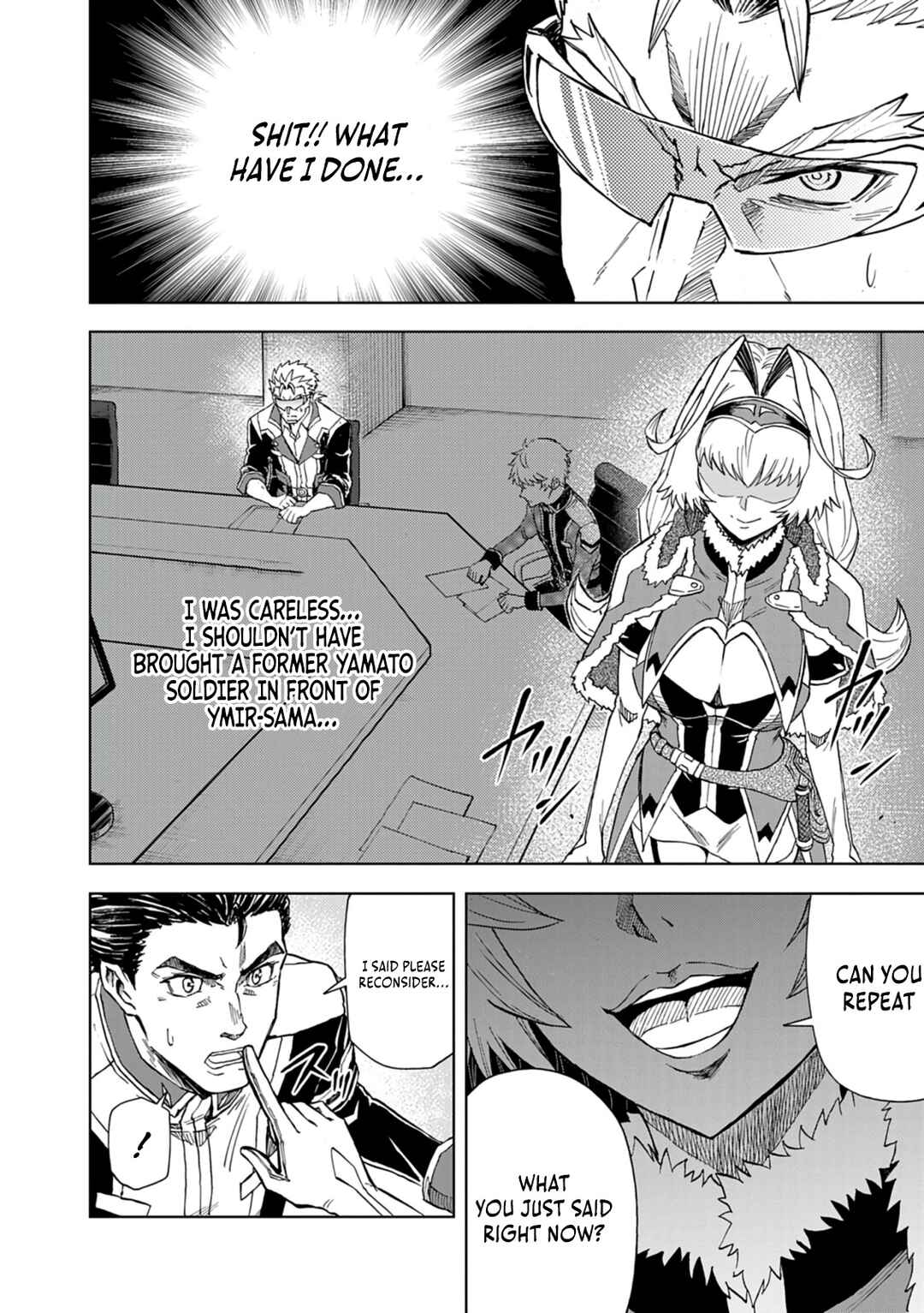 Page 11 Chapter 11 Sekai Saikyou no Kishi wa, Kanarazu Shinu Heroine wo Sukuu Tame Isekai Demo Saikyou no Kishi to Naru ~Ryoutei ni Hana wo, Ryoute ni Ken wo~