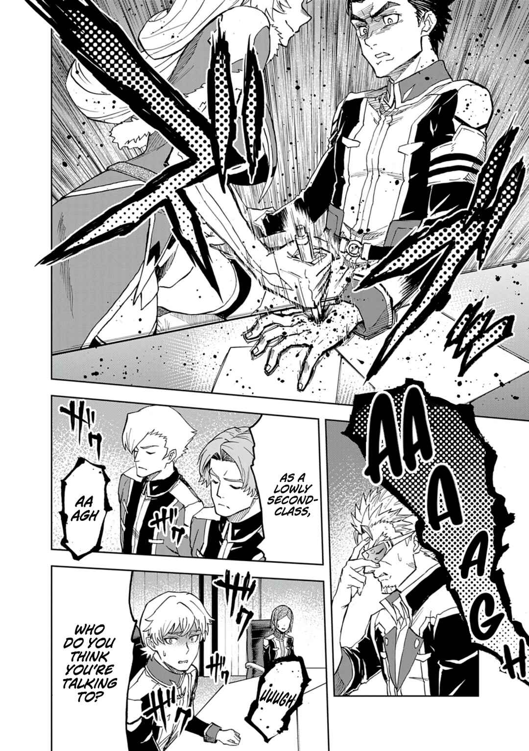 Page 13 Chapter 11 Sekai Saikyou no Kishi wa, Kanarazu Shinu Heroine wo Sukuu Tame Isekai Demo Saikyou no Kishi to Naru ~Ryoutei ni Hana wo, Ryoute ni Ken wo~