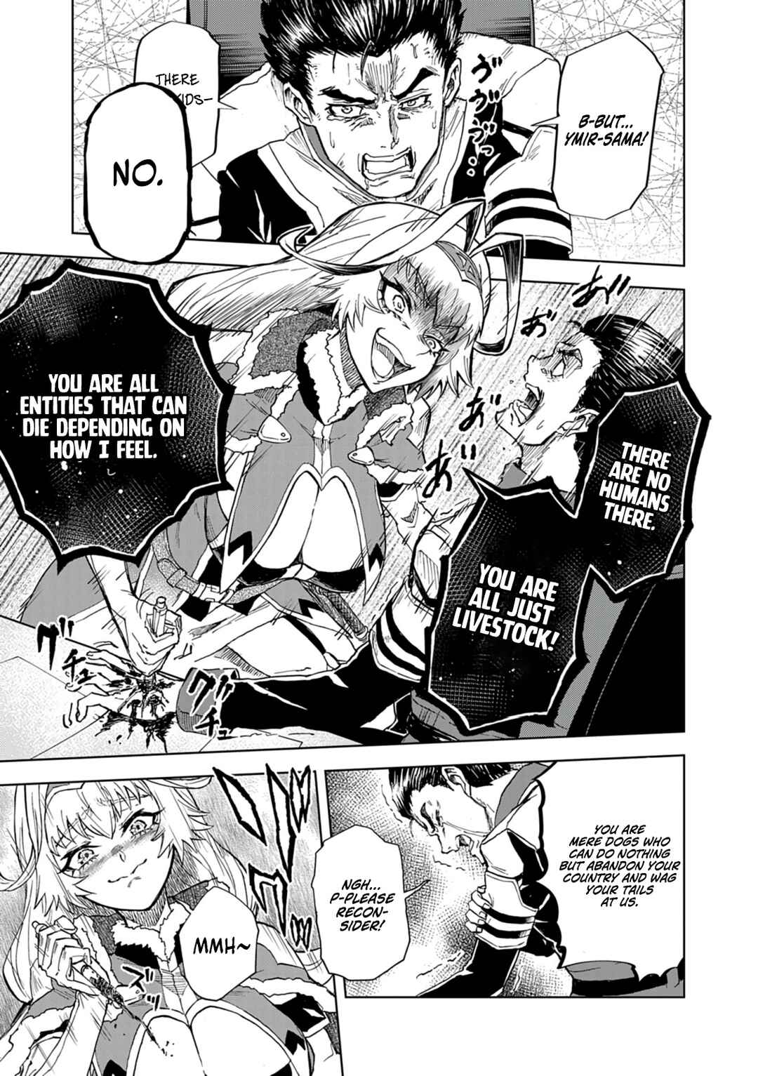 Page 14 Chapter 11 Sekai Saikyou no Kishi wa, Kanarazu Shinu Heroine wo Sukuu Tame Isekai Demo Saikyou no Kishi to Naru ~Ryoutei ni Hana wo, Ryoute ni Ken wo~