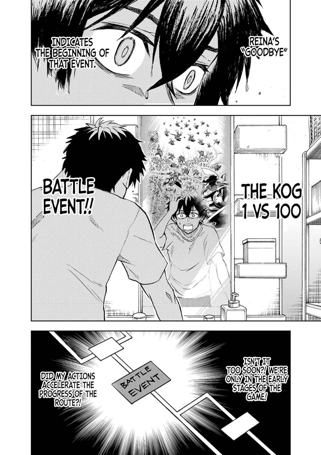 Page 27 Chapter 11 Sekai Saikyou no Kishi wa, Kanarazu Shinu Heroine wo Sukuu Tame Isekai Demo Saikyou no Kishi to Naru ~Ryoutei ni Hana wo, Ryoute ni Ken wo~