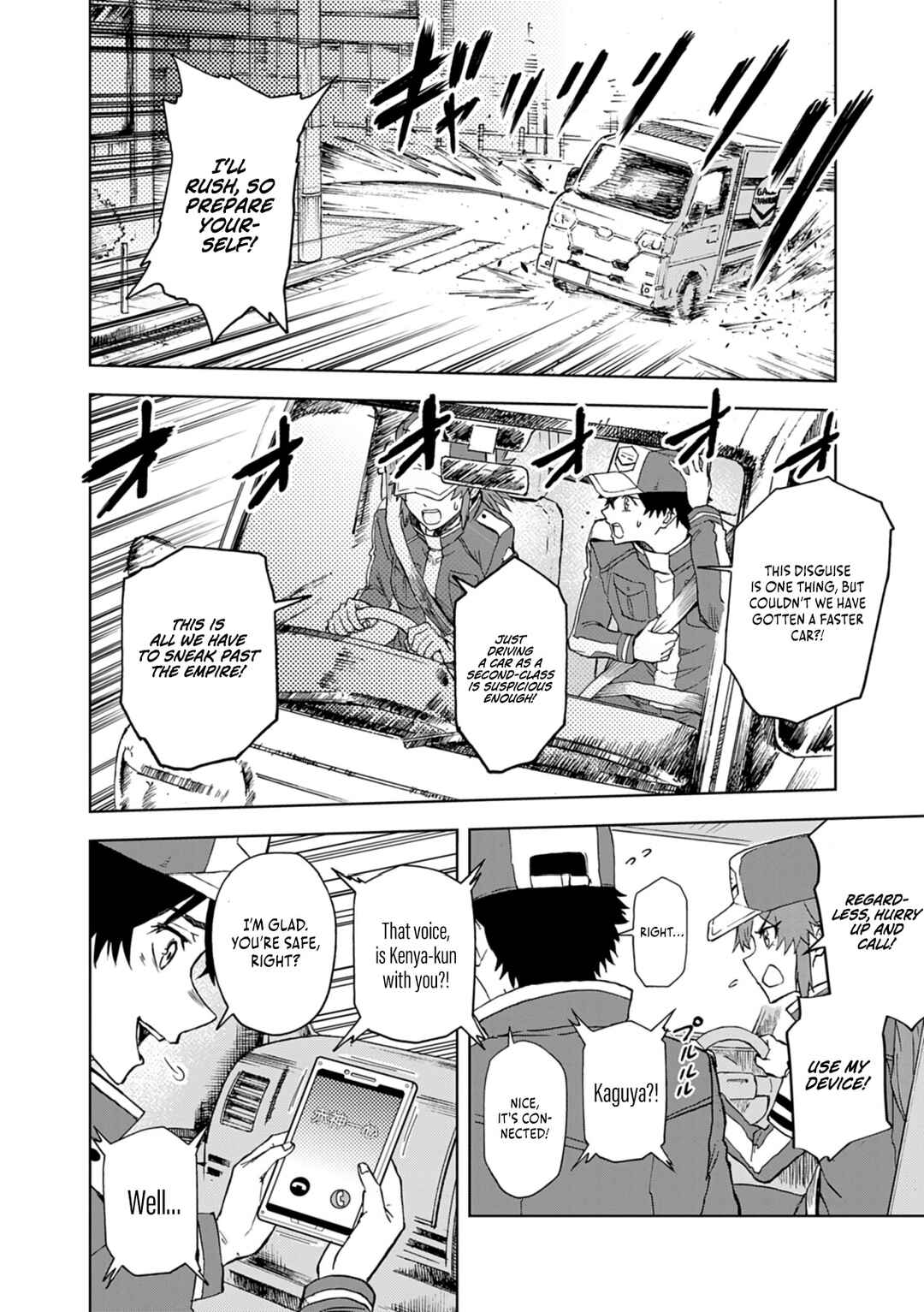 Page 31 Chapter 11 Sekai Saikyou no Kishi wa, Kanarazu Shinu Heroine wo Sukuu Tame Isekai Demo Saikyou no Kishi to Naru ~Ryoutei ni Hana wo, Ryoute ni Ken wo~