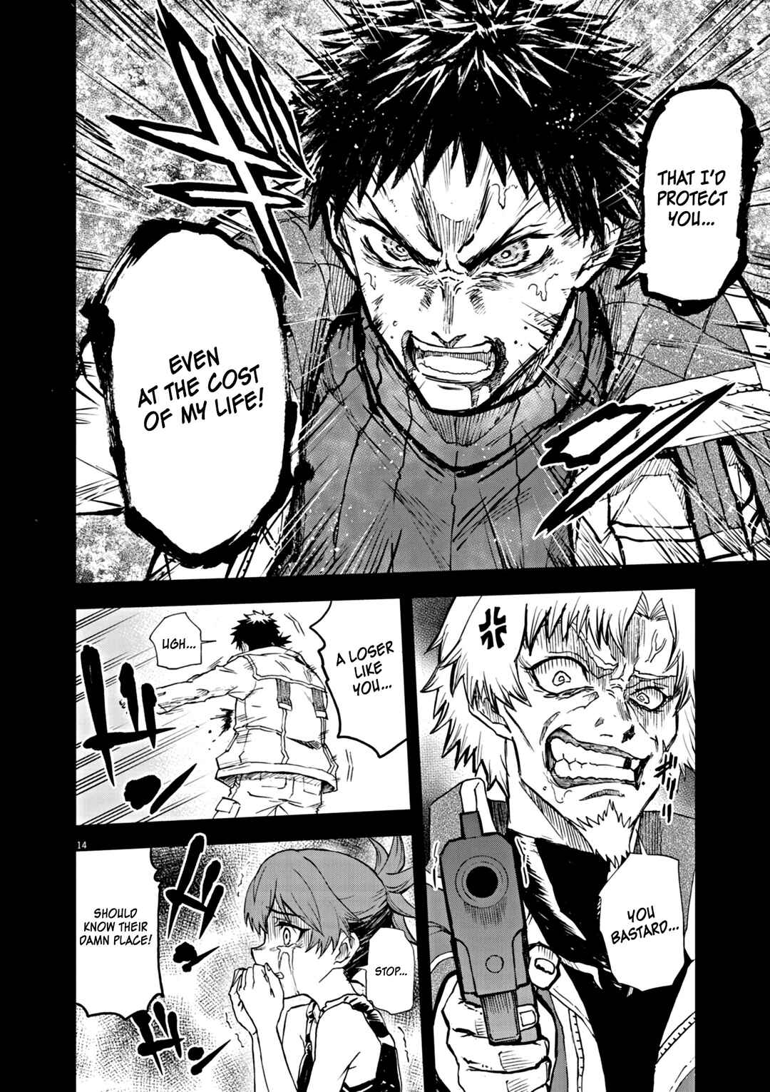 Page 15 Chapter 7 Sekai Saikyou no Kishi wa, Kanarazu Shinu Heroine wo Sukuu Tame Isekai Demo Saikyou no Kishi to Naru ~Ryoutei ni Hana wo, Ryoute ni Ken wo~