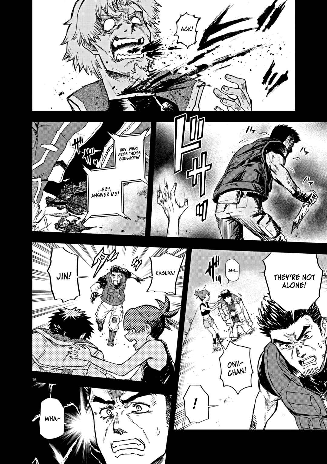 Page 17 Chapter 7 Sekai Saikyou no Kishi wa, Kanarazu Shinu Heroine wo Sukuu Tame Isekai Demo Saikyou no Kishi to Naru ~Ryoutei ni Hana wo, Ryoute ni Ken wo~