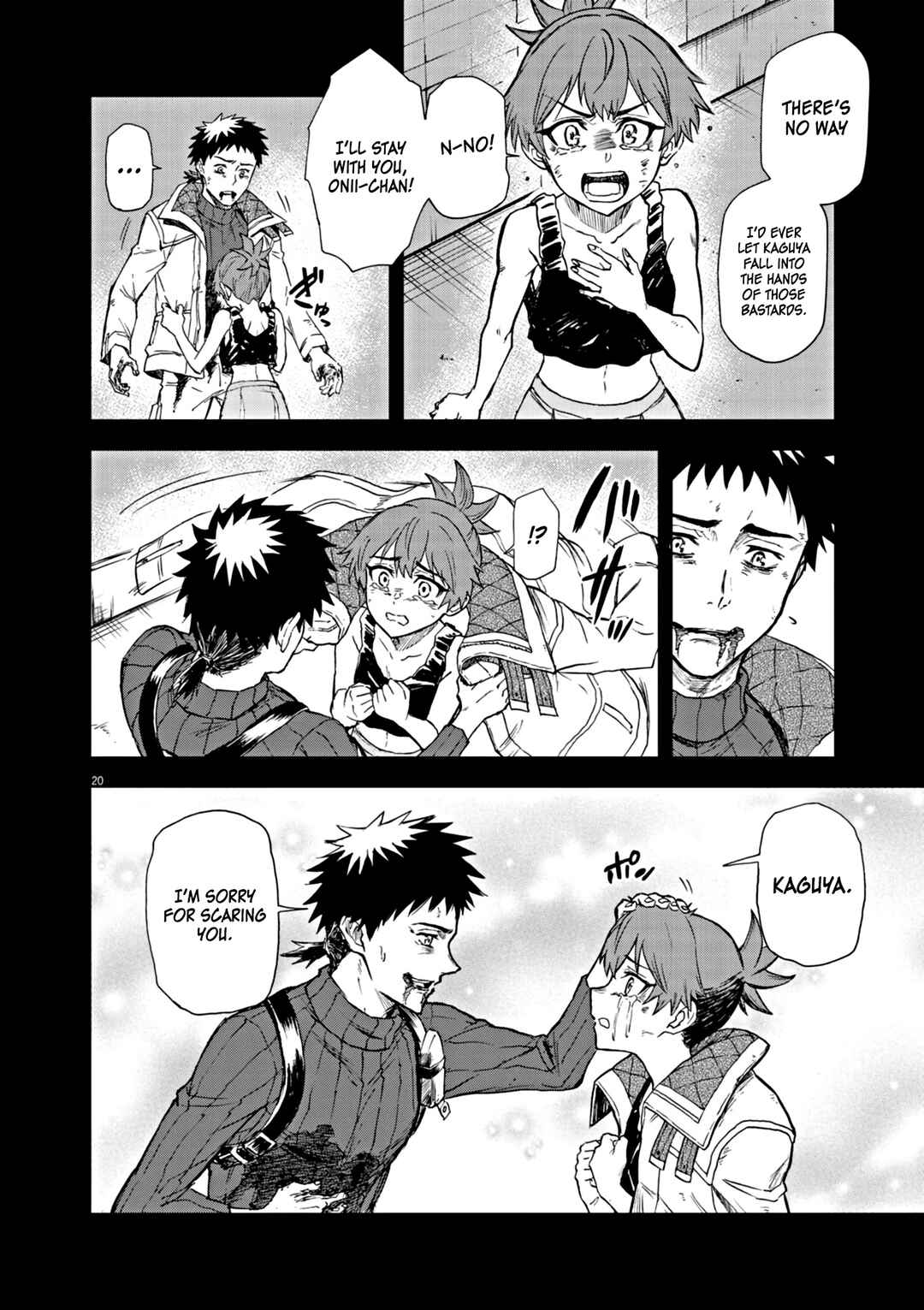 Page 21 Chapter 7 Sekai Saikyou no Kishi wa, Kanarazu Shinu Heroine wo Sukuu Tame Isekai Demo Saikyou no Kishi to Naru ~Ryoutei ni Hana wo, Ryoute ni Ken wo~