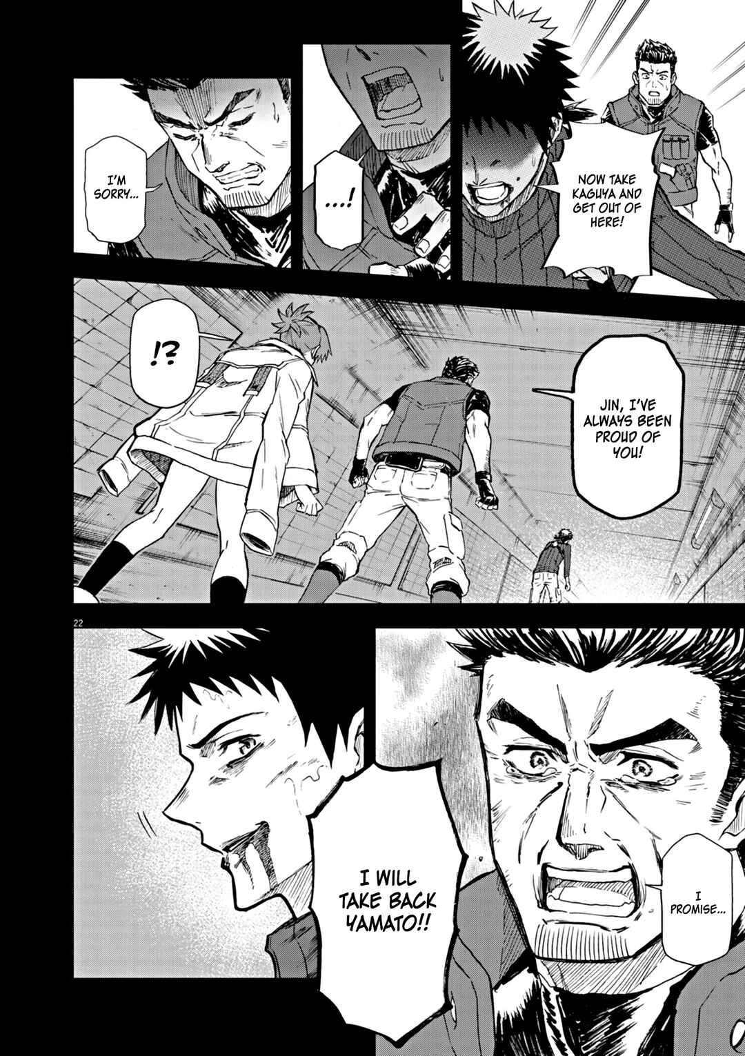 Page 23 Chapter 7 Sekai Saikyou no Kishi wa, Kanarazu Shinu Heroine wo Sukuu Tame Isekai Demo Saikyou no Kishi to Naru ~Ryoutei ni Hana wo, Ryoute ni Ken wo~