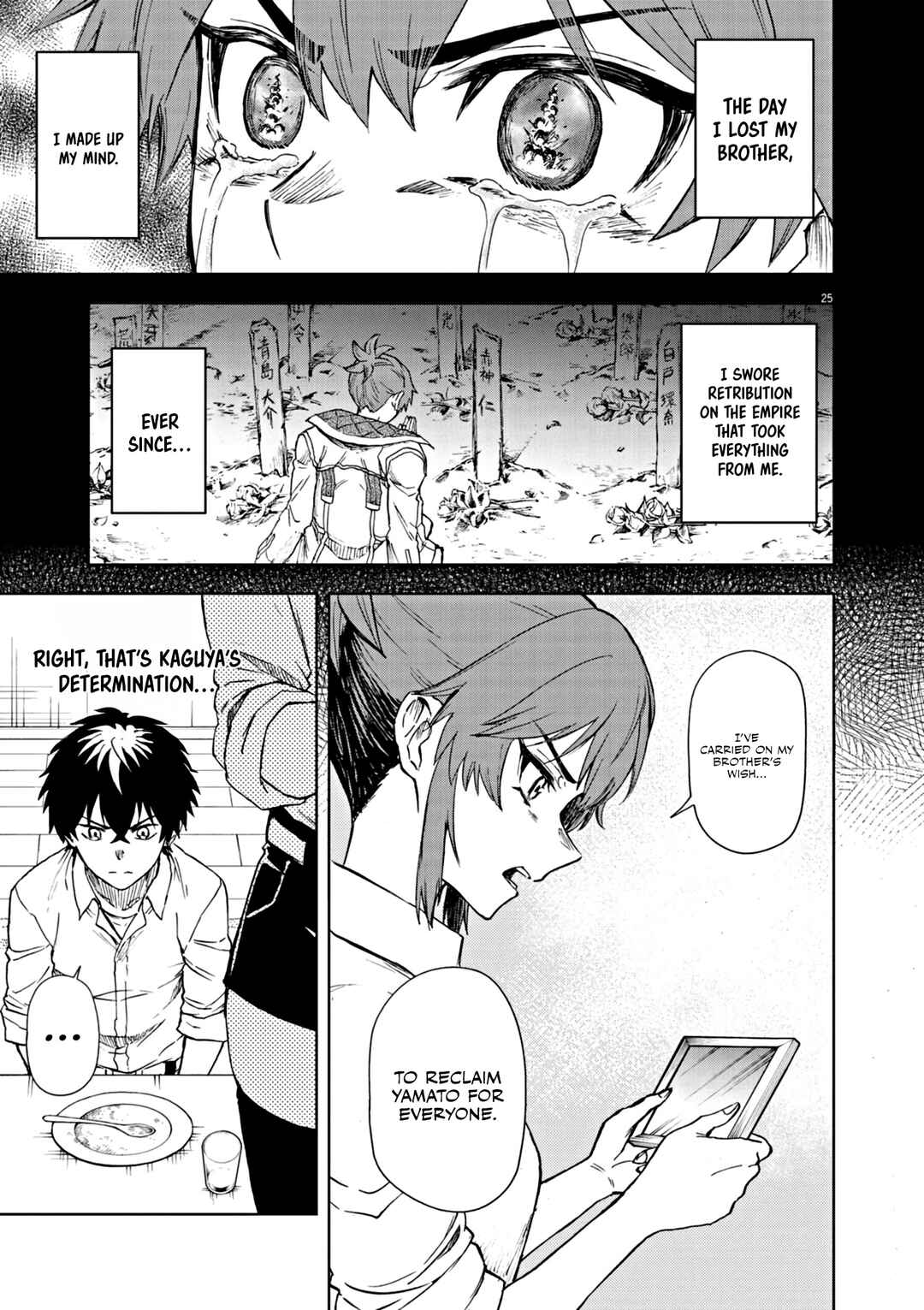 Page 26 Chapter 7 Sekai Saikyou no Kishi wa, Kanarazu Shinu Heroine wo Sukuu Tame Isekai Demo Saikyou no Kishi to Naru ~Ryoutei ni Hana wo, Ryoute ni Ken wo~