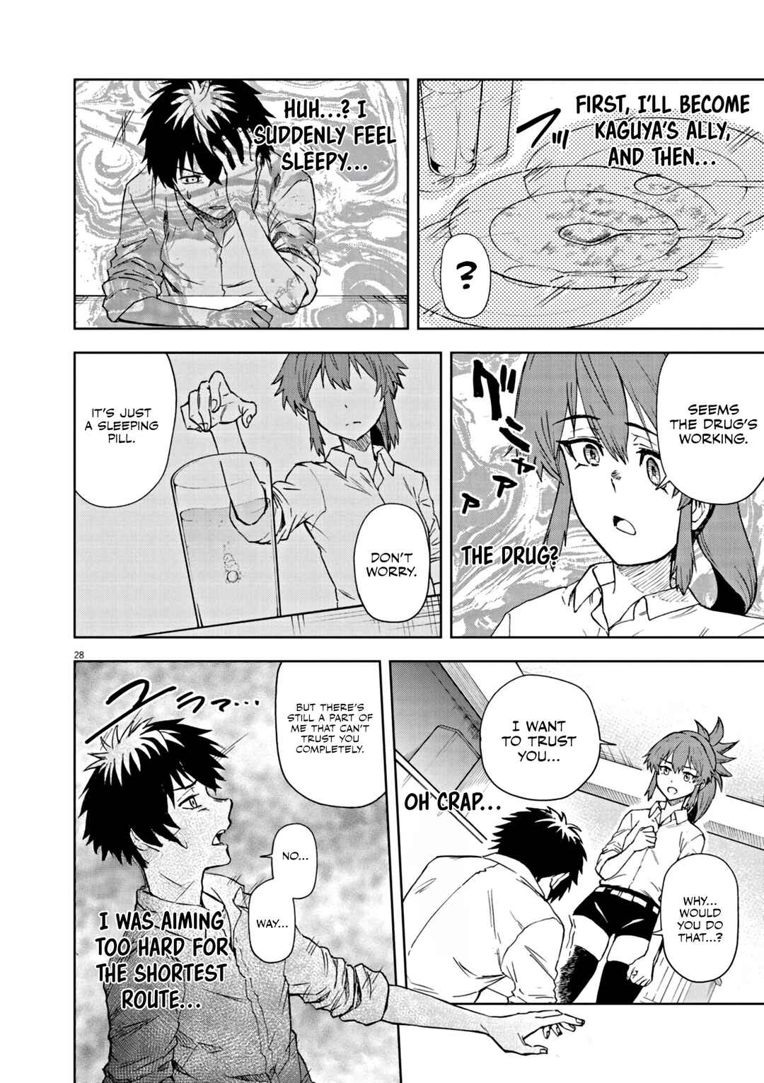 Page 29 Chapter 7 Sekai Saikyou no Kishi wa, Kanarazu Shinu Heroine wo Sukuu Tame Isekai Demo Saikyou no Kishi to Naru ~Ryoutei ni Hana wo, Ryoute ni Ken wo~