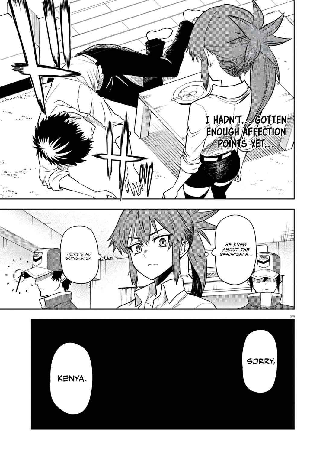 Page 30 Chapter 7 Sekai Saikyou no Kishi wa, Kanarazu Shinu Heroine wo Sukuu Tame Isekai Demo Saikyou no Kishi to Naru ~Ryoutei ni Hana wo, Ryoute ni Ken wo~