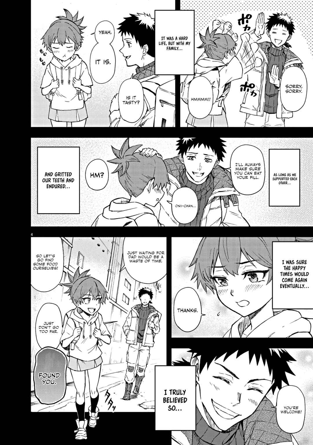 Page 5 Chapter 7 Sekai Saikyou no Kishi wa, Kanarazu Shinu Heroine wo Sukuu Tame Isekai Demo Saikyou no Kishi to Naru ~Ryoutei ni Hana wo, Ryoute ni Ken wo~