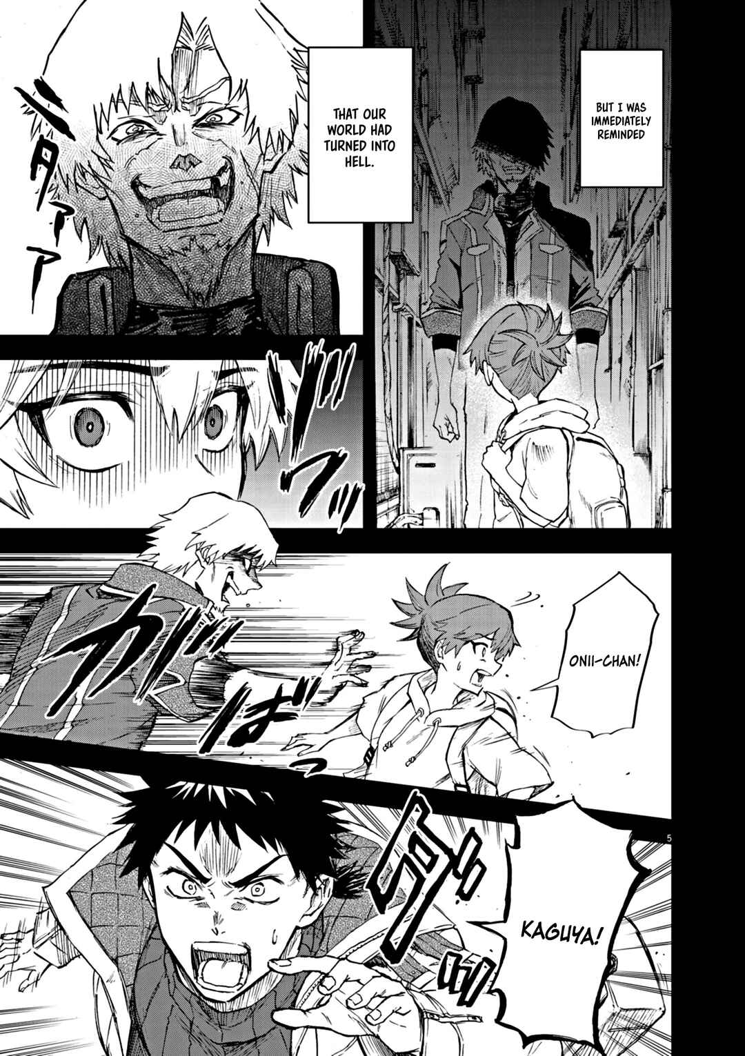 Page 6 Chapter 7 Sekai Saikyou no Kishi wa, Kanarazu Shinu Heroine wo Sukuu Tame Isekai Demo Saikyou no Kishi to Naru ~Ryoutei ni Hana wo, Ryoute ni Ken wo~