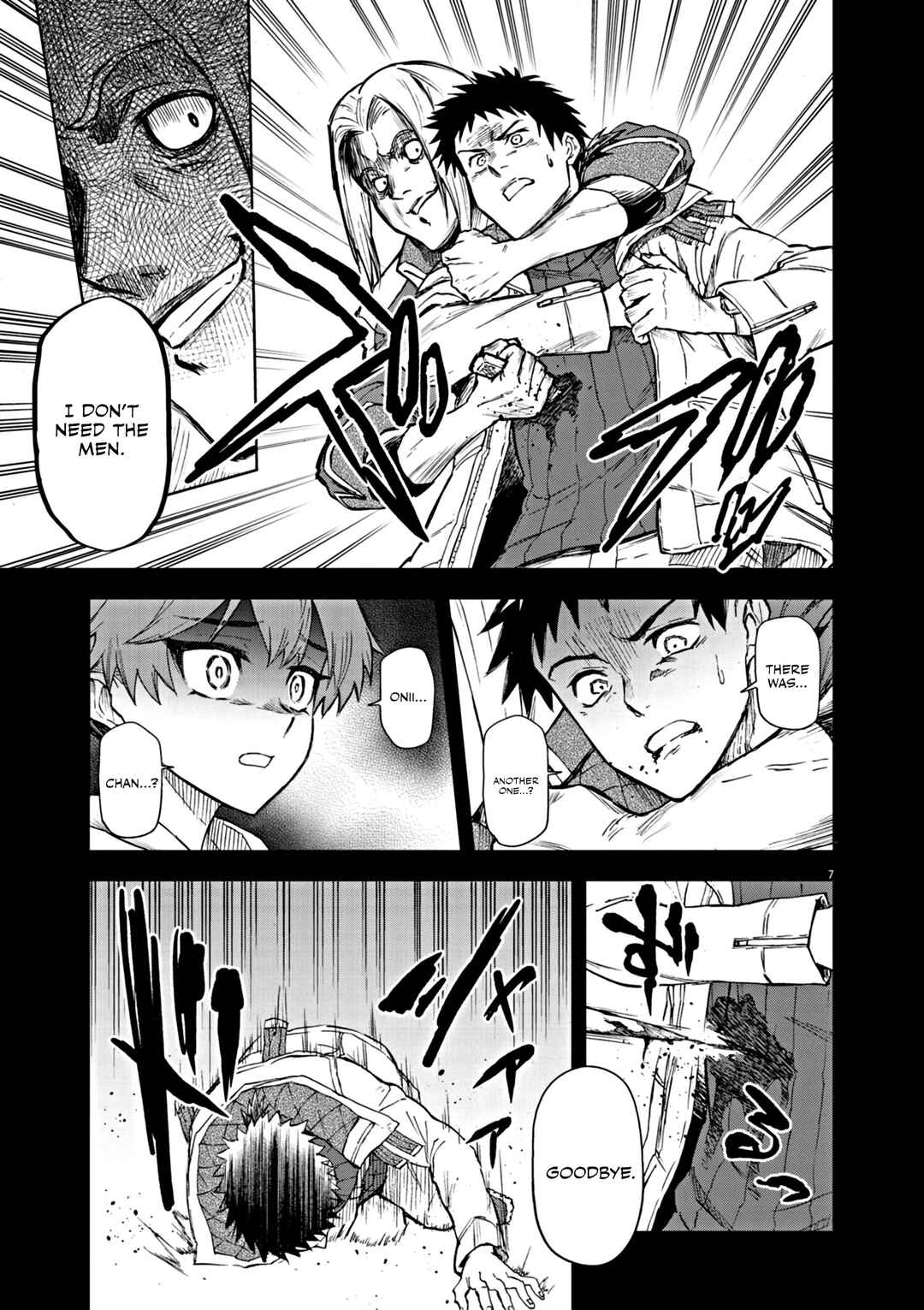Page 8 Chapter 7 Sekai Saikyou no Kishi wa, Kanarazu Shinu Heroine wo Sukuu Tame Isekai Demo Saikyou no Kishi to Naru ~Ryoutei ni Hana wo, Ryoute ni Ken wo~