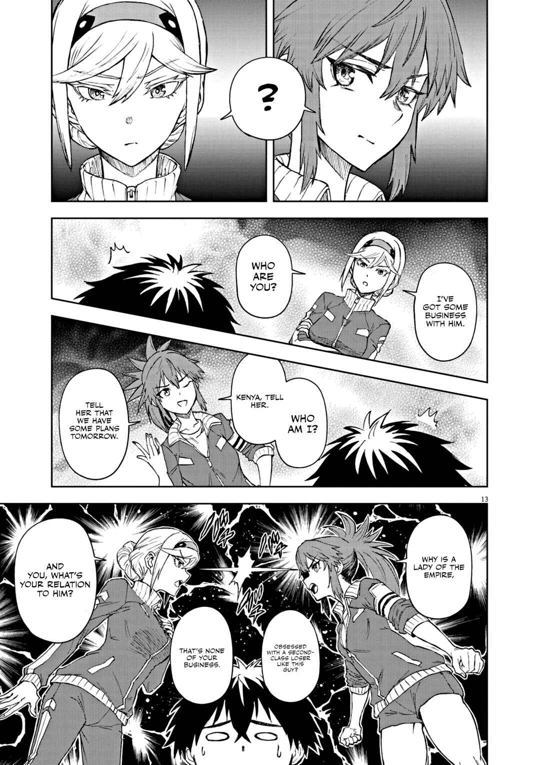 Page 14 Chapter 6 Sekai Saikyou no Kishi wa, Kanarazu Shinu Heroine wo Sukuu Tame Isekai Demo Saikyou no Kishi to Naru ~Ryoutei ni Hana wo, Ryoute ni Ken wo~