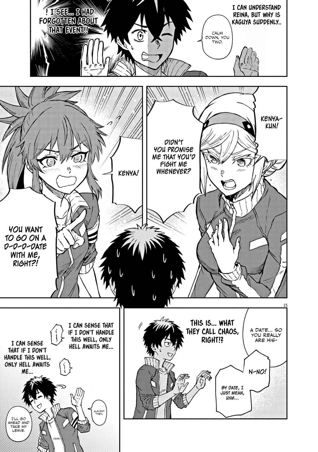 Page 16 Chapter 6 Sekai Saikyou no Kishi wa, Kanarazu Shinu Heroine wo Sukuu Tame Isekai Demo Saikyou no Kishi to Naru ~Ryoutei ni Hana wo, Ryoute ni Ken wo~
