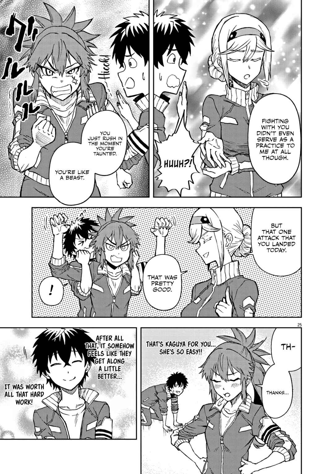 Page 26 Chapter 6 Sekai Saikyou no Kishi wa, Kanarazu Shinu Heroine wo Sukuu Tame Isekai Demo Saikyou no Kishi to Naru ~Ryoutei ni Hana wo, Ryoute ni Ken wo~