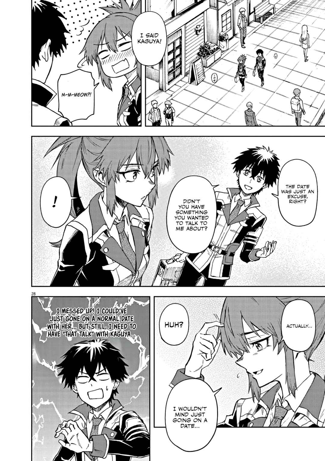 Page 29 Chapter 6 Sekai Saikyou no Kishi wa, Kanarazu Shinu Heroine wo Sukuu Tame Isekai Demo Saikyou no Kishi to Naru ~Ryoutei ni Hana wo, Ryoute ni Ken wo~