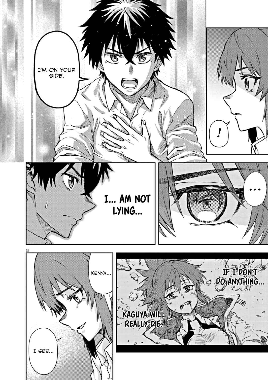 Page 35 Chapter 6 Sekai Saikyou no Kishi wa, Kanarazu Shinu Heroine wo Sukuu Tame Isekai Demo Saikyou no Kishi to Naru ~Ryoutei ni Hana wo, Ryoute ni Ken wo~