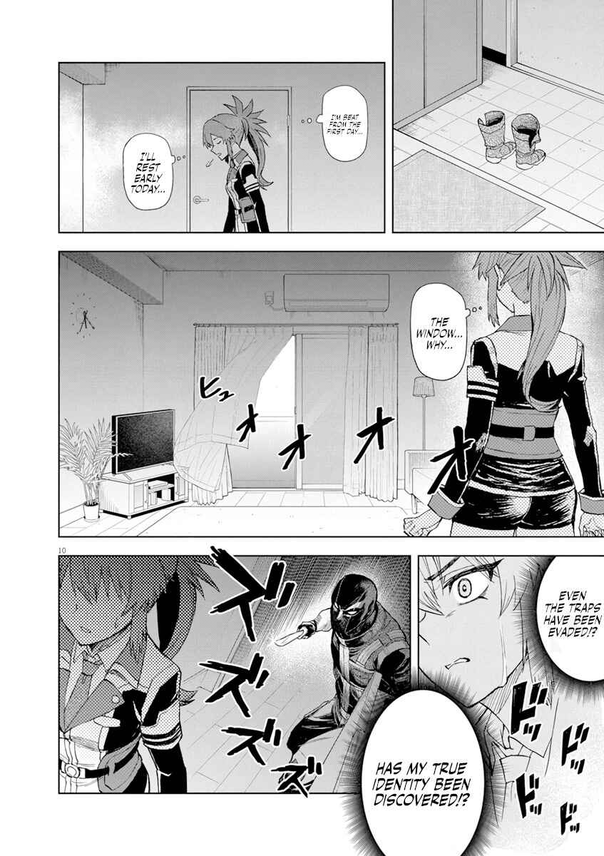 Page 11 Chapter 5 Sekai Saikyou no Kishi wa, Kanarazu Shinu Heroine wo Sukuu Tame Isekai Demo Saikyou no Kishi to Naru ~Ryoutei ni Hana wo, Ryoute ni Ken wo~
