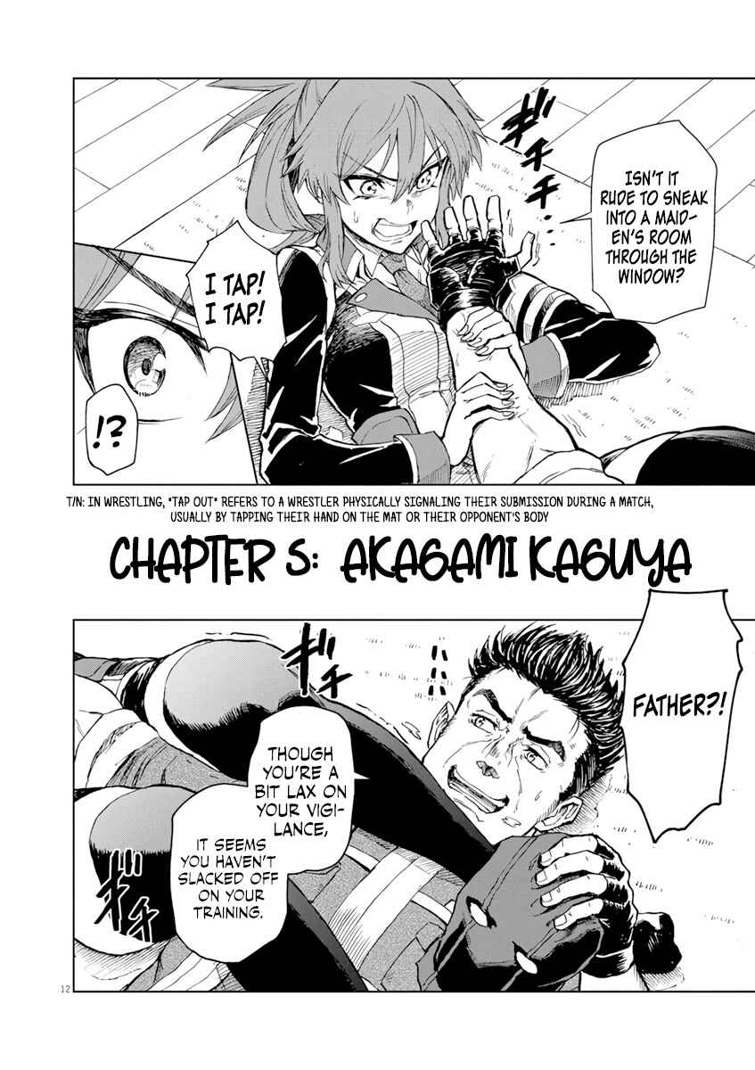 Page 13 Chapter 5 Sekai Saikyou no Kishi wa, Kanarazu Shinu Heroine wo Sukuu Tame Isekai Demo Saikyou no Kishi to Naru ~Ryoutei ni Hana wo, Ryoute ni Ken wo~