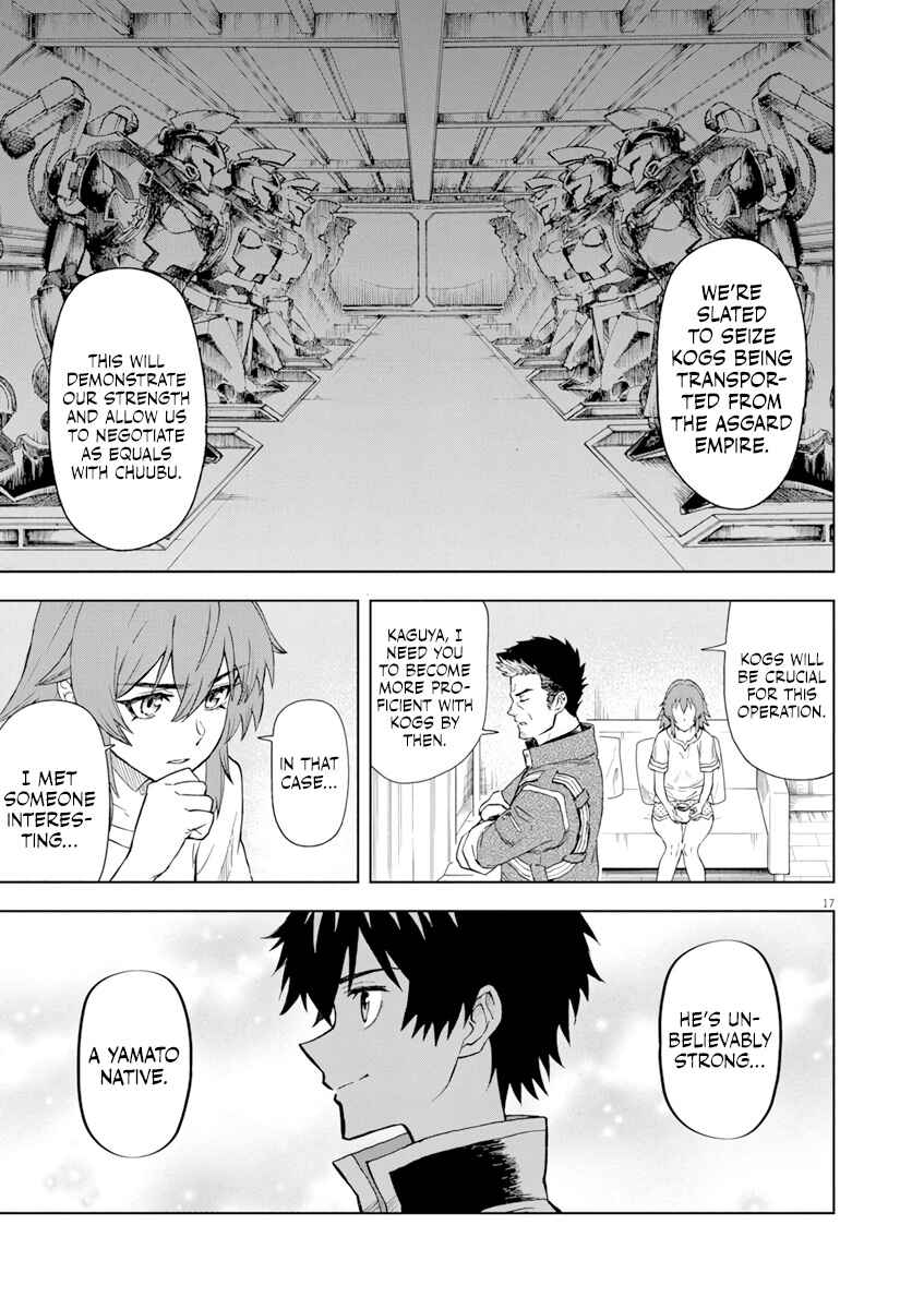 Page 18 Chapter 5 Sekai Saikyou no Kishi wa, Kanarazu Shinu Heroine wo Sukuu Tame Isekai Demo Saikyou no Kishi to Naru ~Ryoutei ni Hana wo, Ryoute ni Ken wo~