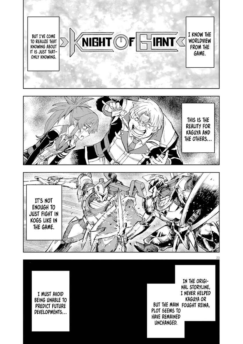 Page 24 Chapter 5 Sekai Saikyou no Kishi wa, Kanarazu Shinu Heroine wo Sukuu Tame Isekai Demo Saikyou no Kishi to Naru ~Ryoutei ni Hana wo, Ryoute ni Ken wo~