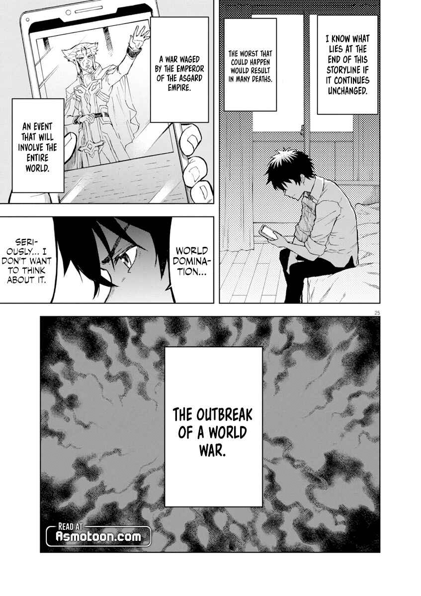 Page 26 Chapter 5 Sekai Saikyou no Kishi wa, Kanarazu Shinu Heroine wo Sukuu Tame Isekai Demo Saikyou no Kishi to Naru ~Ryoutei ni Hana wo, Ryoute ni Ken wo~