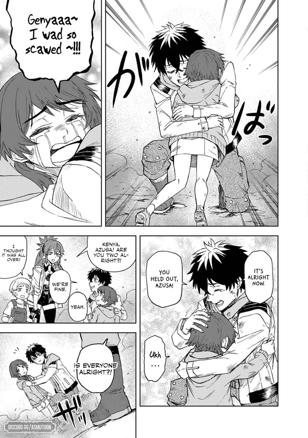 Page 14 Chapter 12 Sekai Saikyou no Kishi wa, Kanarazu Shinu Heroine wo Sukuu Tame Isekai Demo Saikyou no Kishi to Naru ~Ryoutei ni Hana wo, Ryoute ni Ken wo~
