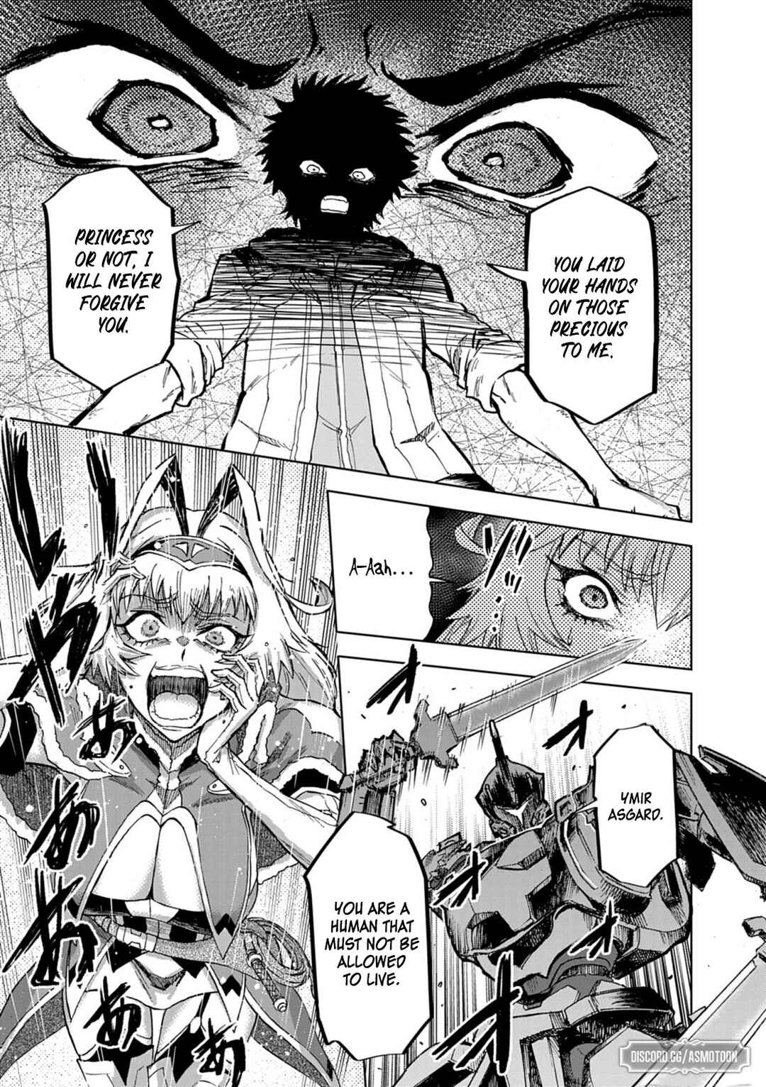 Page 32 Chapter 12 Sekai Saikyou no Kishi wa, Kanarazu Shinu Heroine wo Sukuu Tame Isekai Demo Saikyou no Kishi to Naru ~Ryoutei ni Hana wo, Ryoute ni Ken wo~