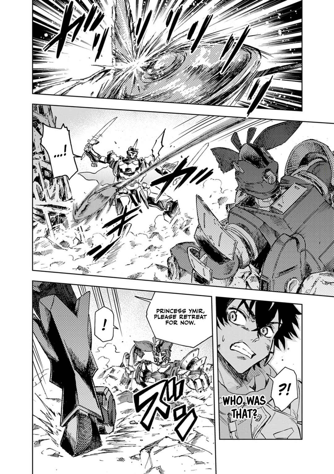 Page 33 Chapter 12 Sekai Saikyou no Kishi wa, Kanarazu Shinu Heroine wo Sukuu Tame Isekai Demo Saikyou no Kishi to Naru ~Ryoutei ni Hana wo, Ryoute ni Ken wo~
